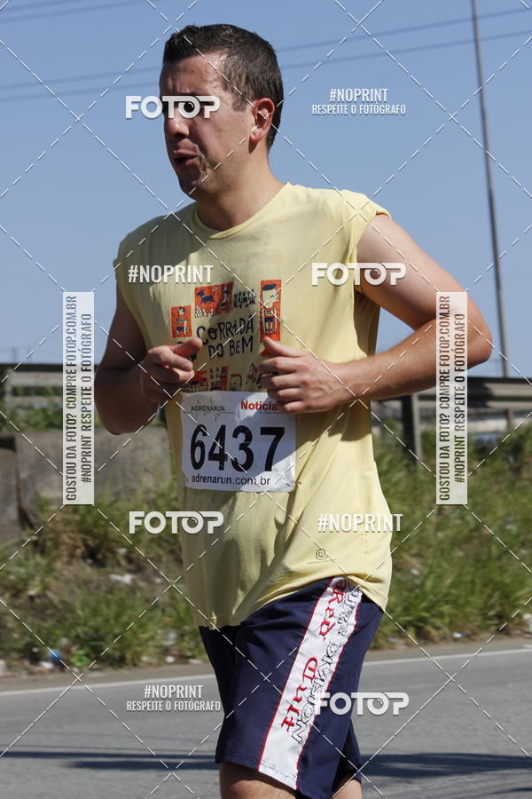 Buy your photos of the eventCorridas de Mau - Etapa Azul on Fotop