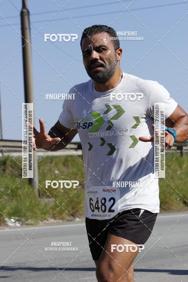 Buy your photos of the eventCorridas de Mau - Etapa Azul on Fotop
