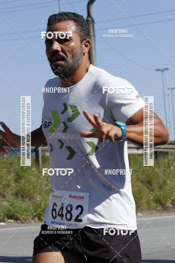 Buy your photos of the eventCorridas de Mau - Etapa Azul on Fotop