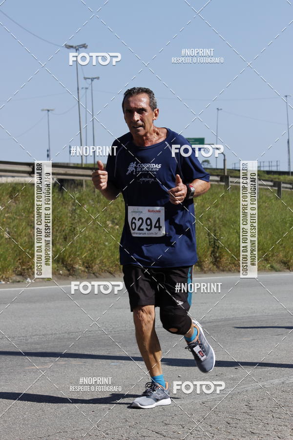 Buy your photos of the eventCorridas de Mau - Etapa Azul on Fotop