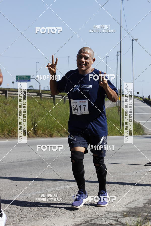 Compra tus fotos del eventoCorridas de Mau - Etapa Azul En Fotop