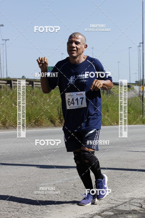 Compra tus fotos del eventoCorridas de Mau - Etapa Azul En Fotop