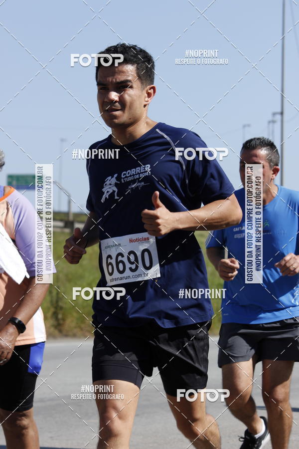 Compra tus fotos del eventoCorridas de Mau - Etapa Azul En Fotop