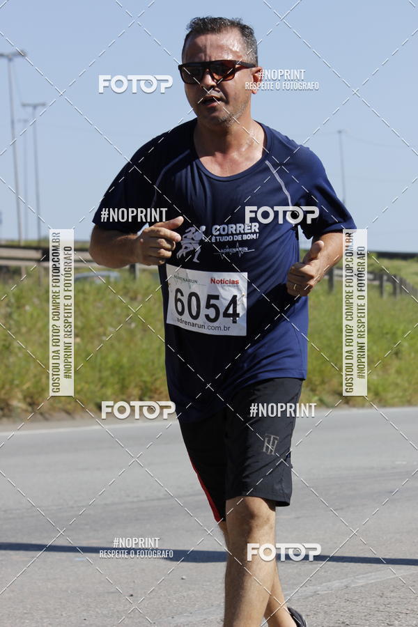 Compra tus fotos del eventoCorridas de Mau - Etapa Azul En Fotop