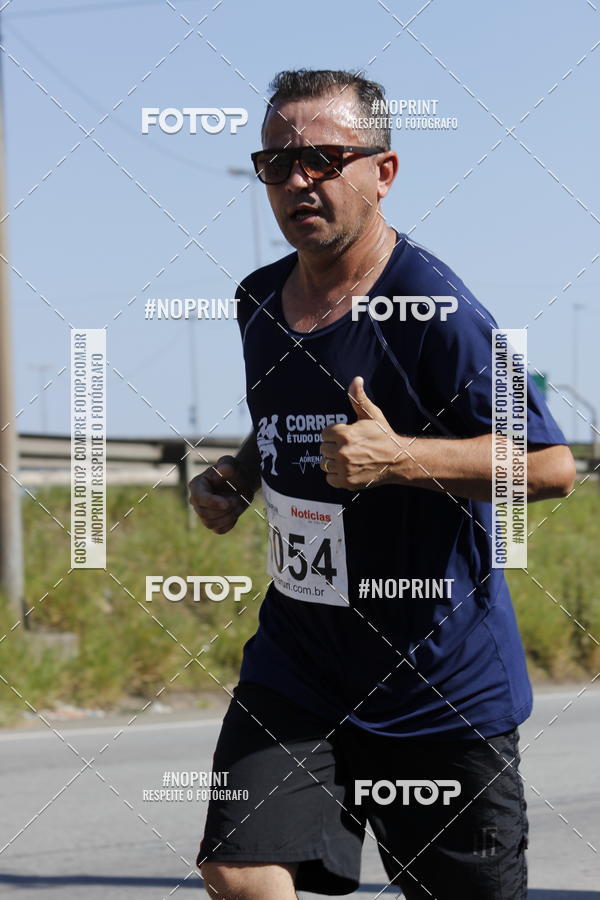 Compra tus fotos del eventoCorridas de Mau - Etapa Azul En Fotop