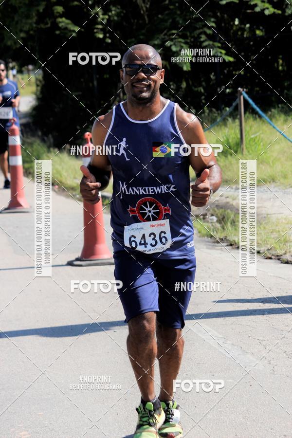 Acquista le foto dell'eventoCorridas de Mau - Etapa Azul in Fotop