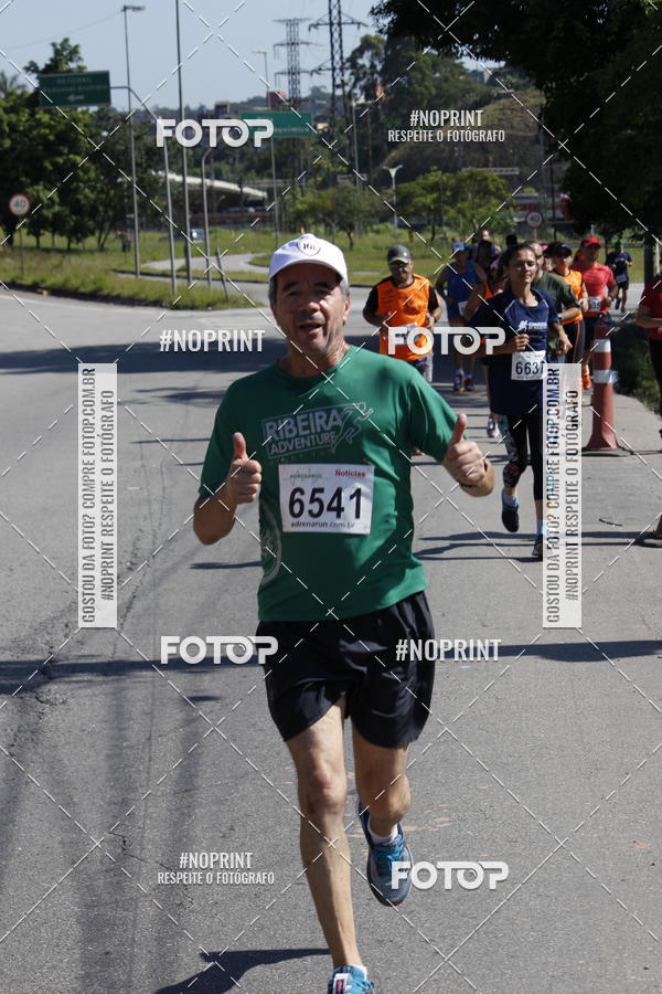 Acquista le foto dell'eventoCorridas de Mau - Etapa Azul in Fotop