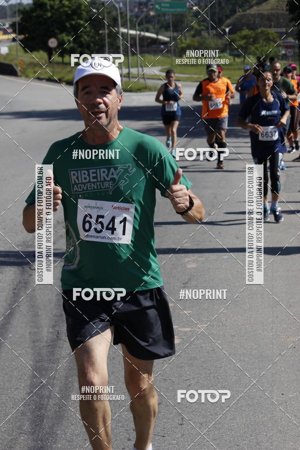 Acquista le foto dell'eventoCorridas de Mau - Etapa Azul in Fotop