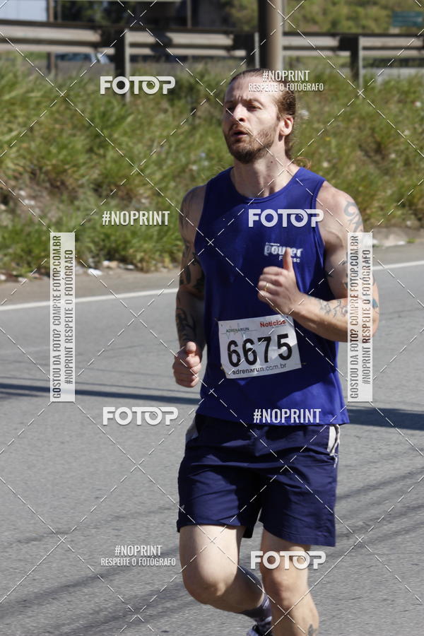 Acquista le foto dell'eventoCorridas de Mau - Etapa Azul in Fotop