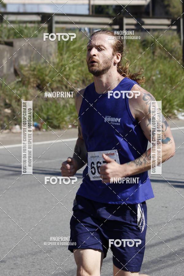 Acquista le foto dell'eventoCorridas de Mau - Etapa Azul in Fotop