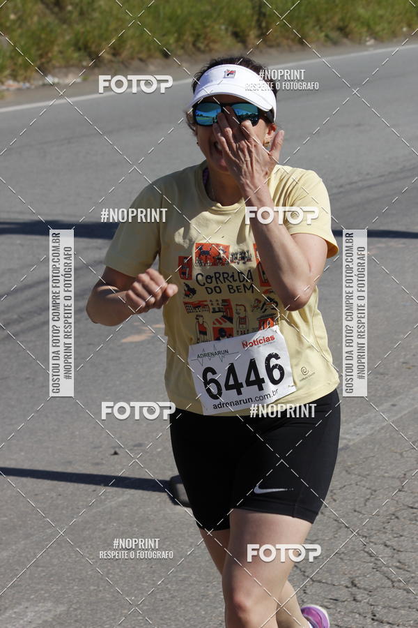 Acquista le foto dell'eventoCorridas de Mau - Etapa Azul in Fotop