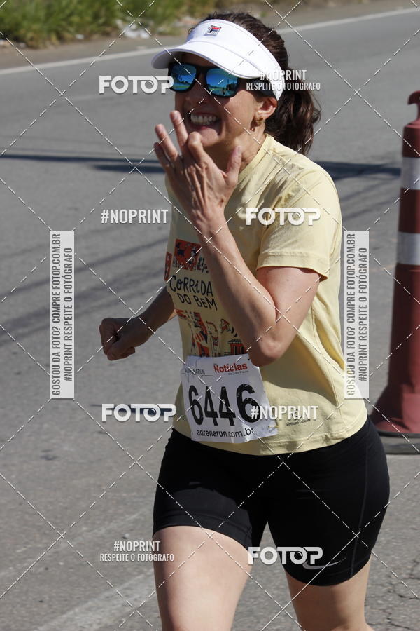 Acquista le foto dell'eventoCorridas de Mau - Etapa Azul in Fotop