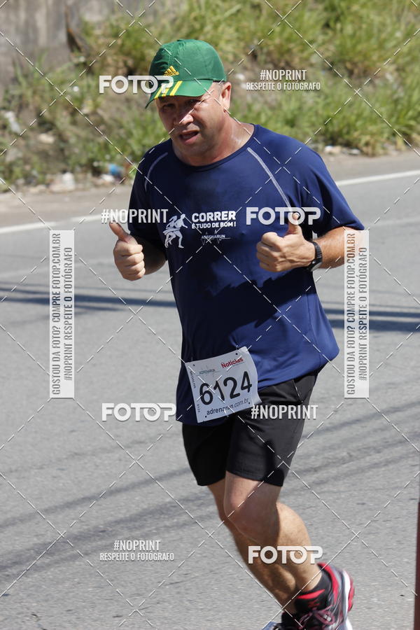 Achetez vos photos de l'vnementCorridas de Mau - Etapa Azul sur Fotop