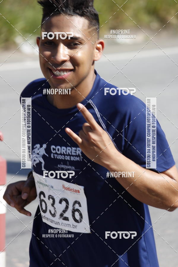 Achetez vos photos de l'vnementCorridas de Mau - Etapa Azul sur Fotop