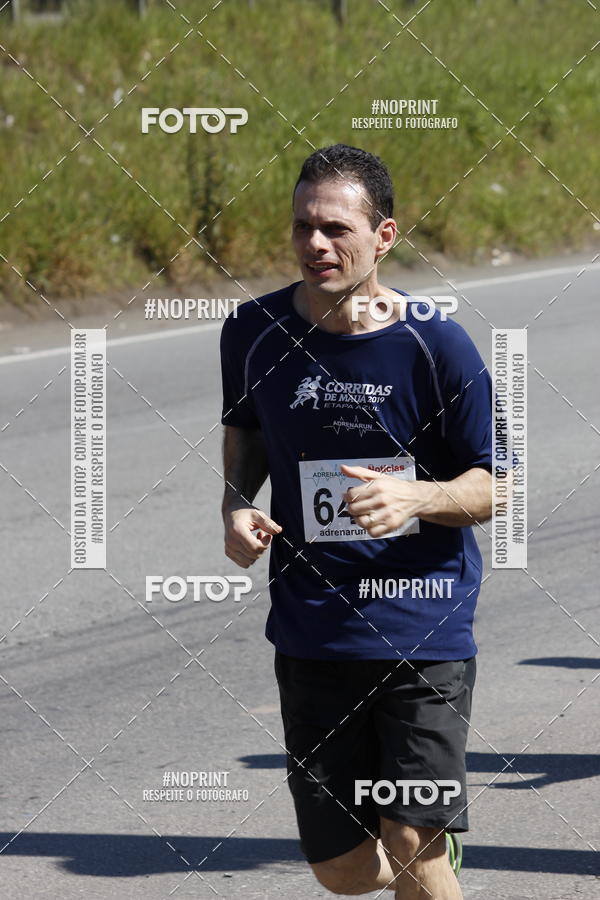 Achetez vos photos de l'vnementCorridas de Mau - Etapa Azul sur Fotop