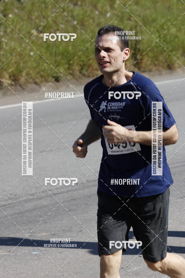 Achetez vos photos de l'vnementCorridas de Mau - Etapa Azul sur Fotop