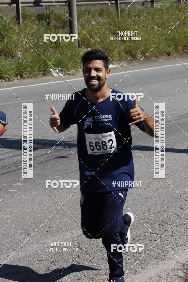 Achetez vos photos de l'vnementCorridas de Mau - Etapa Azul sur Fotop