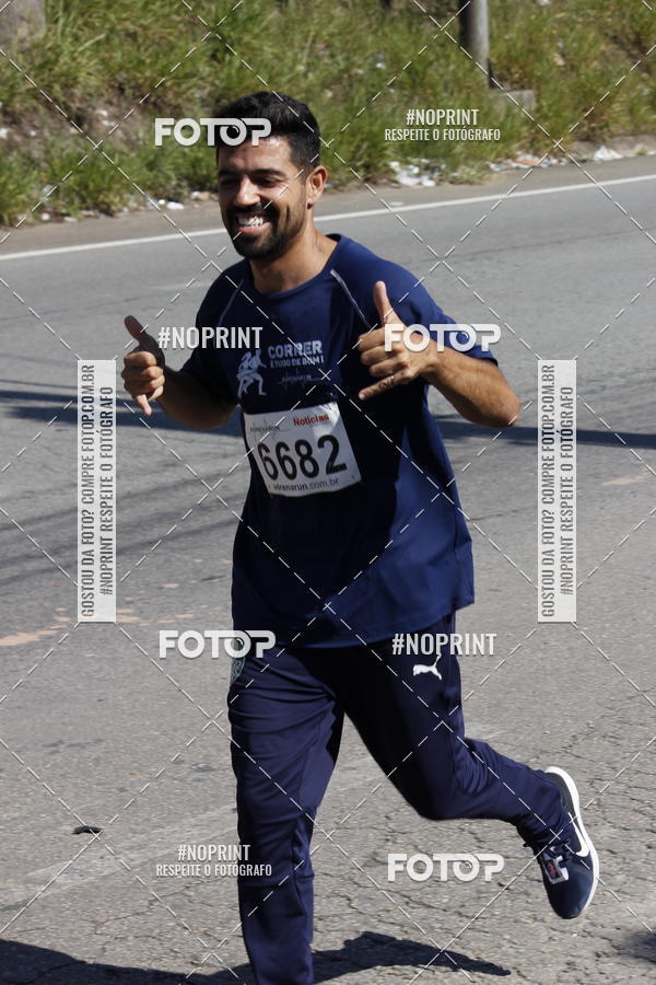 Achetez vos photos de l'vnementCorridas de Mau - Etapa Azul sur Fotop