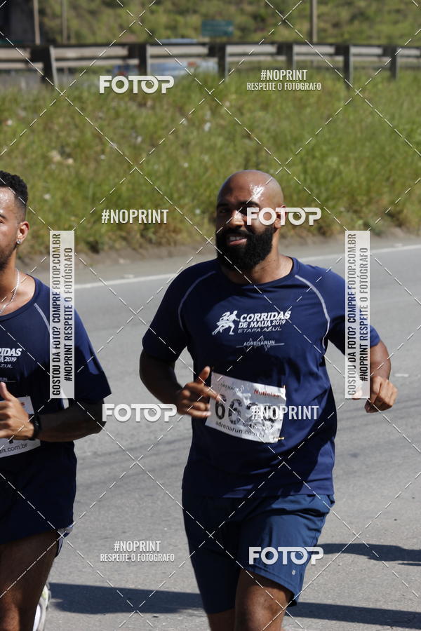 Achetez vos photos de l'vnementCorridas de Mau - Etapa Azul sur Fotop