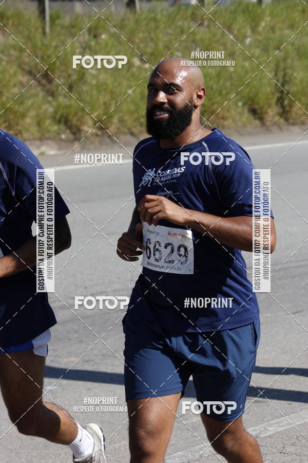 Achetez vos photos de l'vnementCorridas de Mau - Etapa Azul sur Fotop