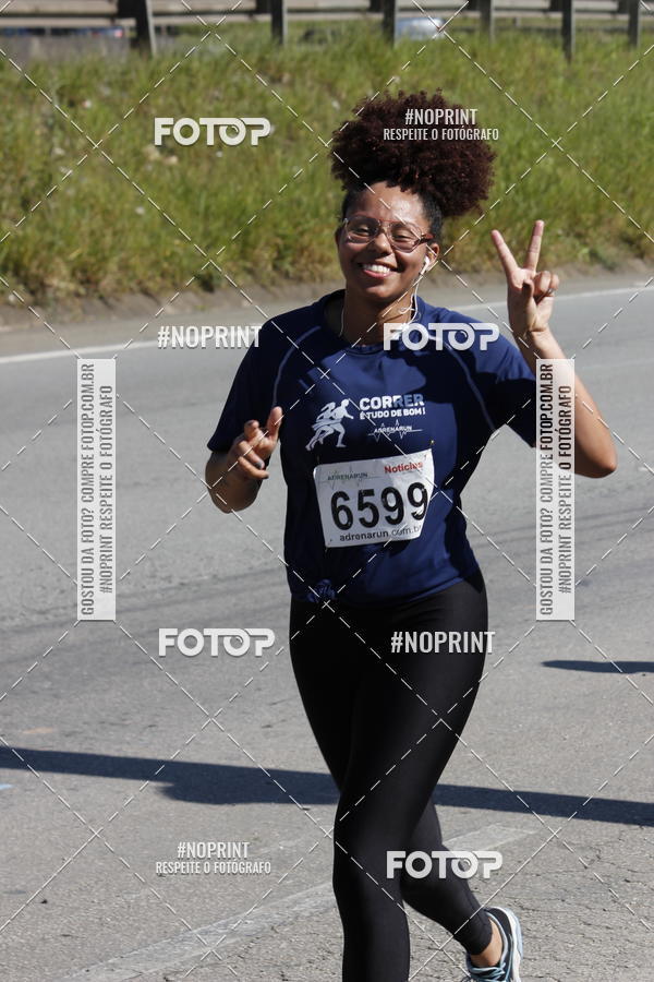 Achetez vos photos de l'vnementCorridas de Mau - Etapa Azul sur Fotop