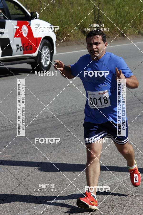 Achetez vos photos de l'vnementCorridas de Mau - Etapa Azul sur Fotop