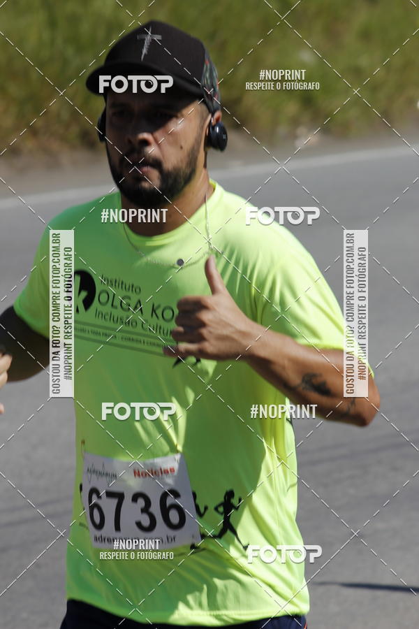 Buy your photos of the eventCorridas de Mau - Etapa Azul on Fotop