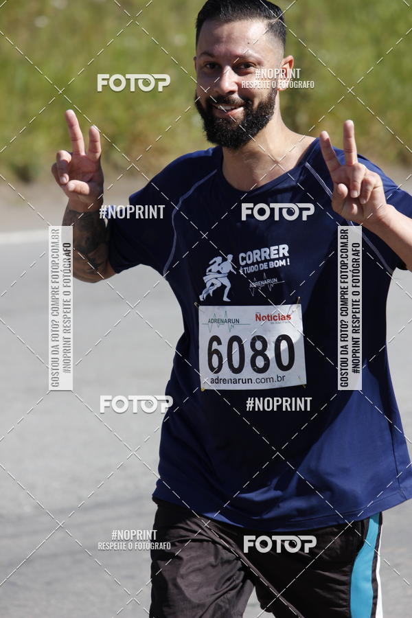 Buy your photos of the eventCorridas de Mau - Etapa Azul on Fotop