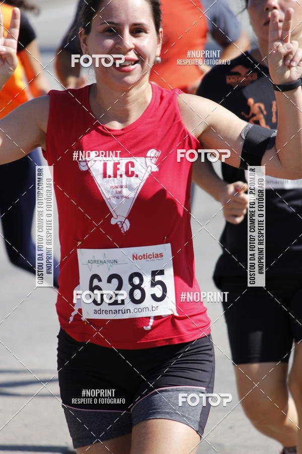 Buy your photos of the eventCorridas de Mau - Etapa Azul on Fotop