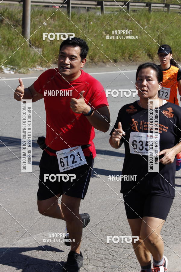 Buy your photos of the eventCorridas de Mau - Etapa Azul on Fotop