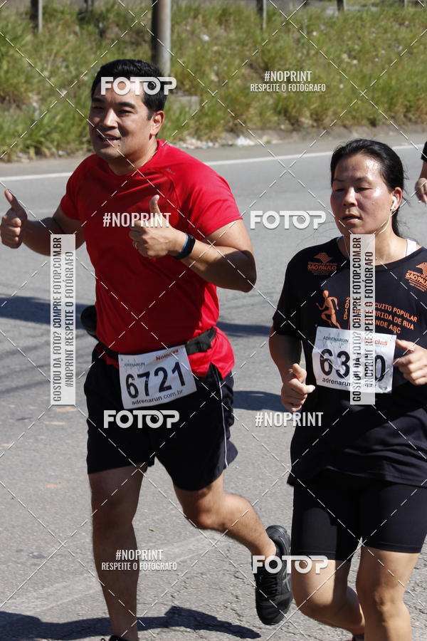 Buy your photos of the eventCorridas de Mau - Etapa Azul on Fotop