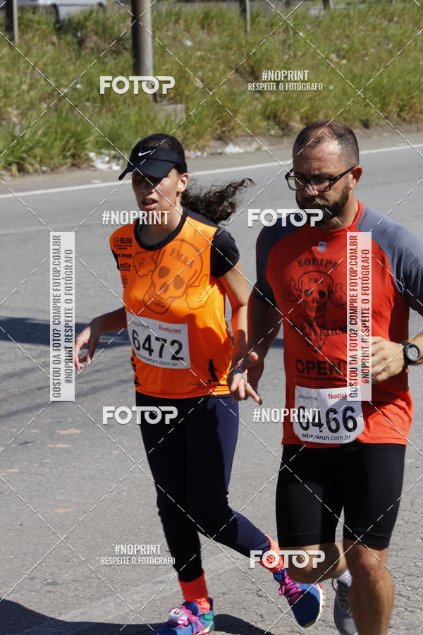 Buy your photos of the eventCorridas de Mau - Etapa Azul on Fotop
