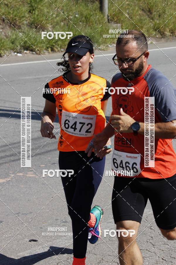 Buy your photos of the eventCorridas de Mau - Etapa Azul on Fotop