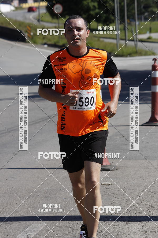 Buy your photos of the eventCorridas de Mau - Etapa Azul on Fotop