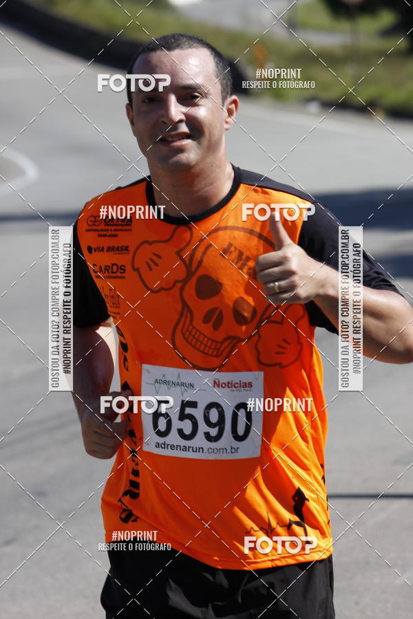 Buy your photos of the eventCorridas de Mau - Etapa Azul on Fotop