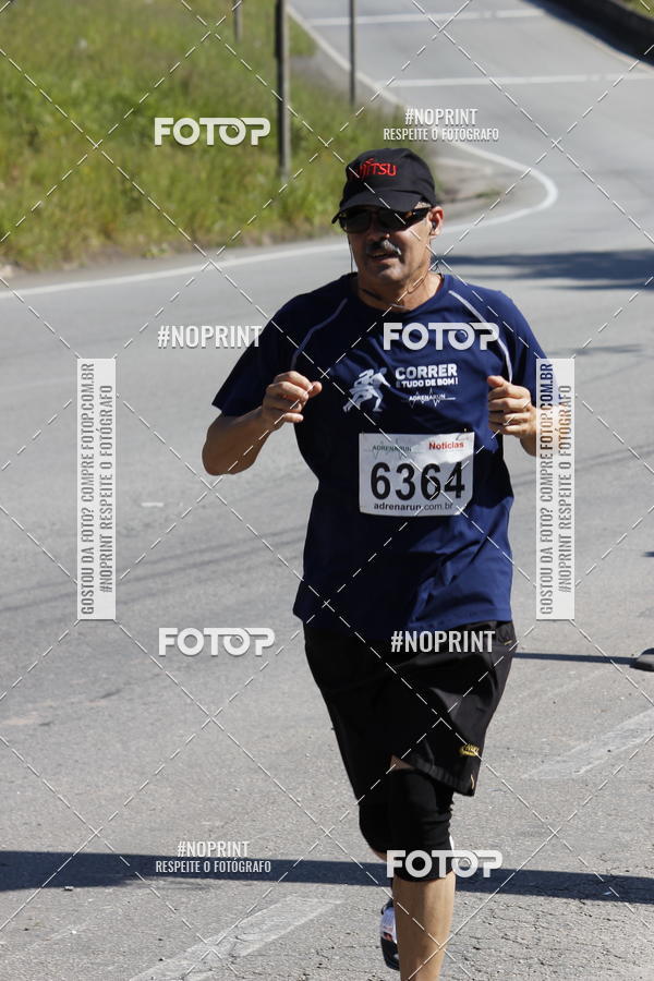 Acquista le foto dell'eventoCorridas de Mau - Etapa Azul in Fotop