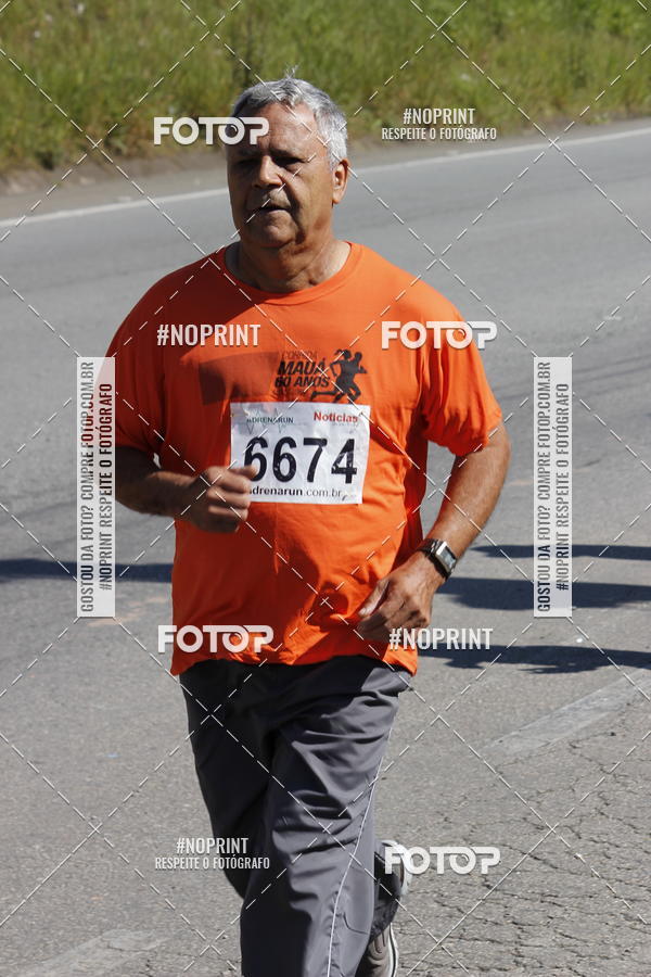 Acquista le foto dell'eventoCorridas de Mau - Etapa Azul in Fotop