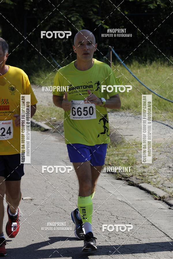 Compre suas fotos do eventoCorridas de Mau - Etapa Azul no Fotop