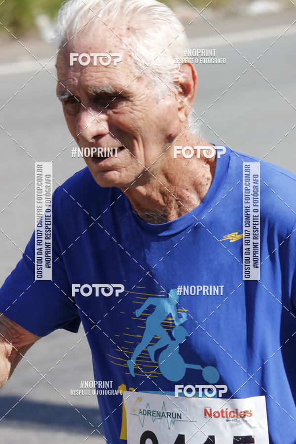 Acquista le foto dell'eventoCorridas de Mau - Etapa Azul in Fotop