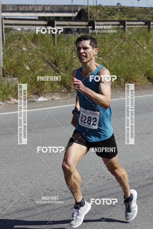 Acquista le foto dell'eventoCorridas de Mau - Etapa Azul in Fotop