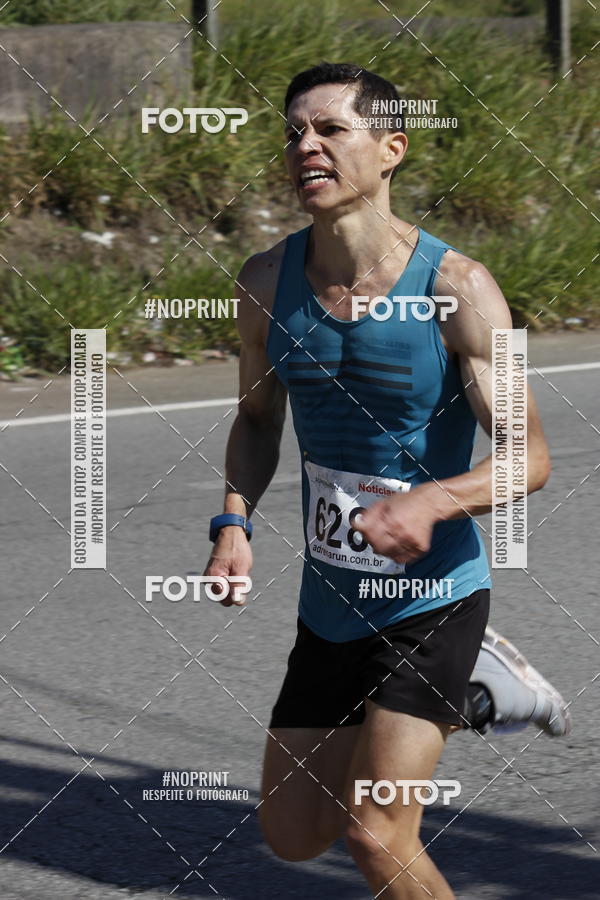 Acquista le foto dell'eventoCorridas de Mau - Etapa Azul in Fotop