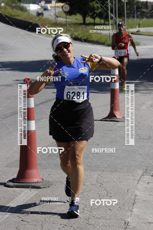 Acquista le foto dell'eventoCorridas de Mau - Etapa Azul in Fotop