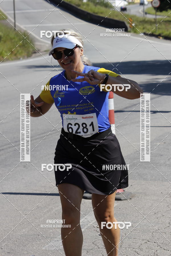 Acquista le foto dell'eventoCorridas de Mau - Etapa Azul in Fotop