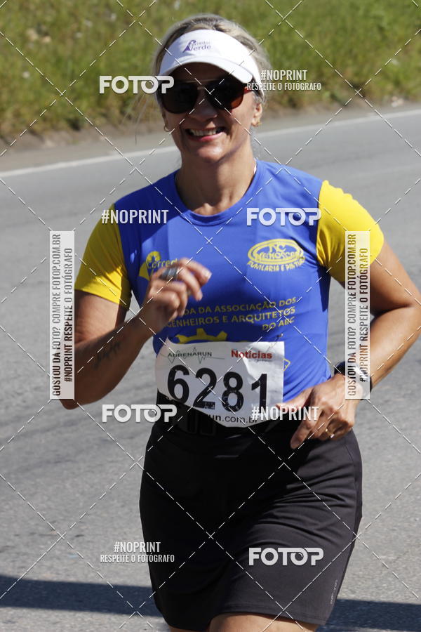 Acquista le foto dell'eventoCorridas de Mau - Etapa Azul in Fotop