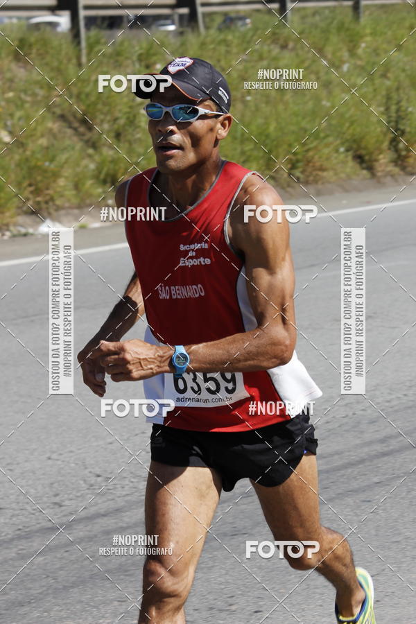 Acquista le foto dell'eventoCorridas de Mau - Etapa Azul in Fotop