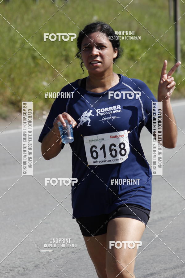 Compra tus fotos del eventoCorridas de Mau - Etapa Azul En Fotop