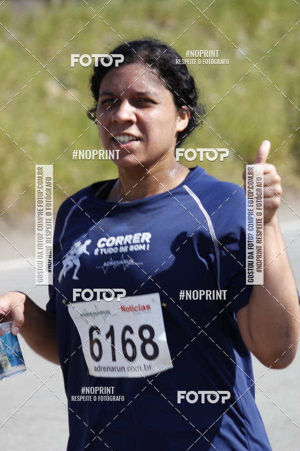 Compra tus fotos del eventoCorridas de Mau - Etapa Azul En Fotop