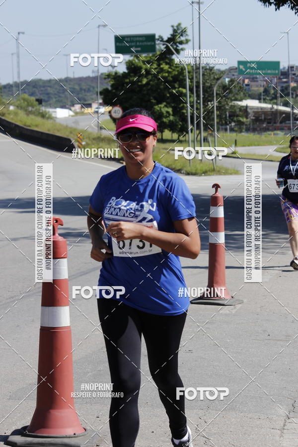 Compra tus fotos del eventoCorridas de Mau - Etapa Azul En Fotop