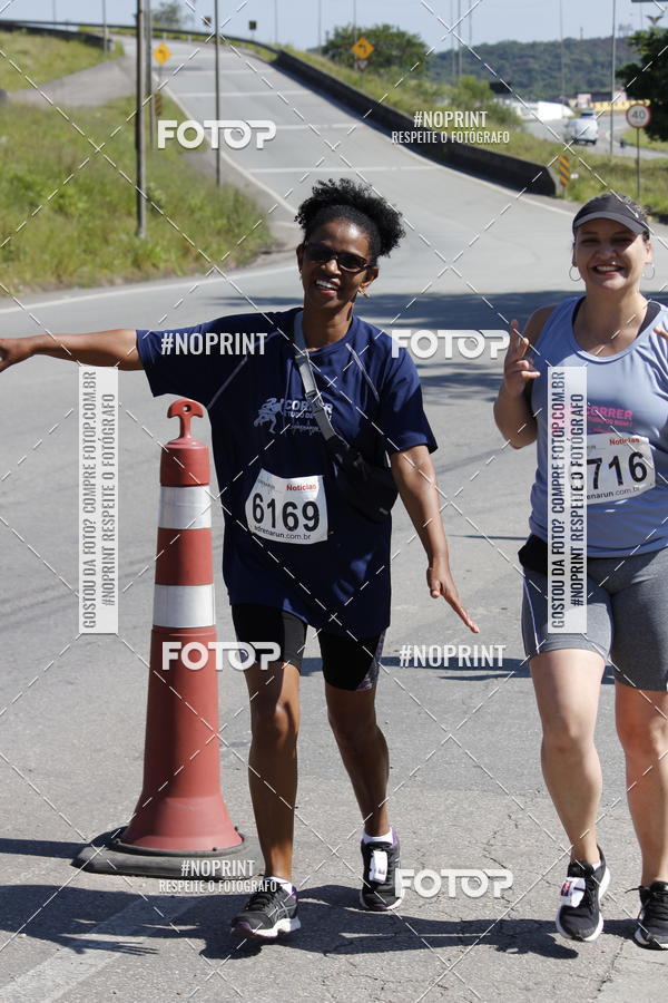 Compra tus fotos del eventoCorridas de Mau - Etapa Azul En Fotop