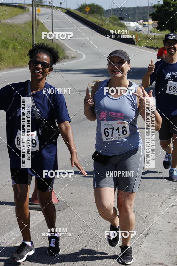 Compra tus fotos del eventoCorridas de Mau - Etapa Azul En Fotop
